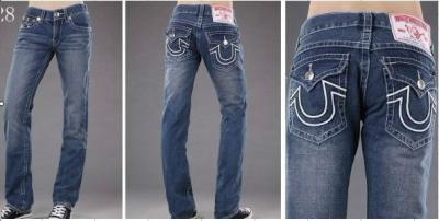 Men's TRUE RELIGION Jeans-335